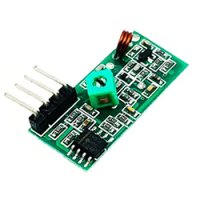 受信モジュール