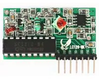 送信モジュール