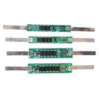 リチウムイオン電池保護基板