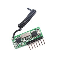 エンコーダ付き受信モジュール