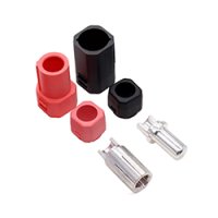 バッテリーコネクタ