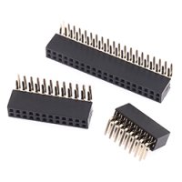 ★1.27★2列ピンソケット