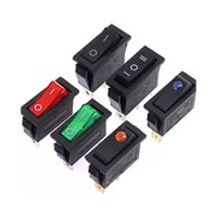 ロッカースイッチ