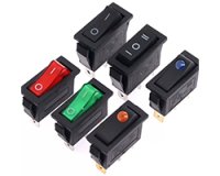 ロッカースイッチ