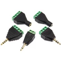 オーディオ変換アダプタ