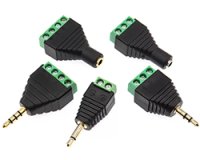 オーディオ変換アダプタ