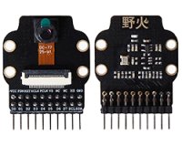 CMOSカメラモジュール