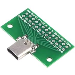 画像1: USB変換モジュール