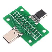 USB変換モジュール