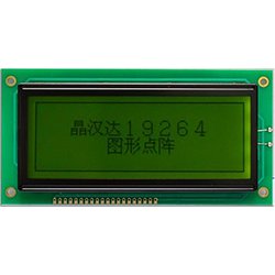 画像1: ★192x64★グラフィックス液晶モジュール