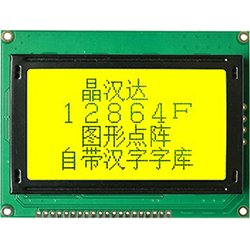 画像1: ★128x64★グラフィックス液晶モジュール