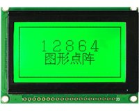 ★128x64★グラフィックス液晶モジュール