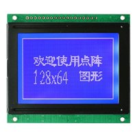★128x64★グラフィックス液晶モジュール