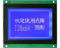 ★128x64★グラフィックス液晶モジュール