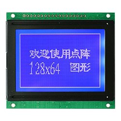 画像1: ★128x64★グラフィックス液晶モジュール