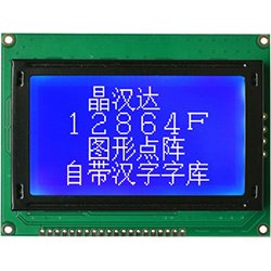 画像1: ★128x64★グラフィックス液晶モジュール