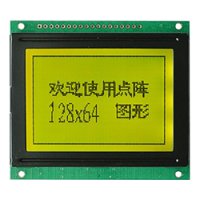 ★128x64★グラフィックス液晶モジュール
