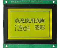 ★128x64★グラフィックス液晶モジュール