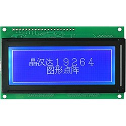 画像1: ★192x64★グラフィックス液晶モジュール