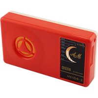 AM★ラジオキット