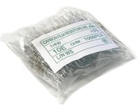 ★1/4W 5%★カーボン抵抗