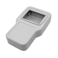 防水樹脂ボックス