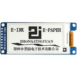 画像1: ★2.13★E-Ink電子ペーパーモジュール