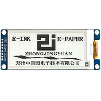 ★2.9★E-Ink電子ペーパーモジュール