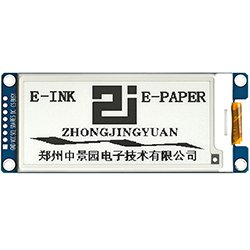 画像1: ★2.9★E-Ink電子ペーパーモジュール