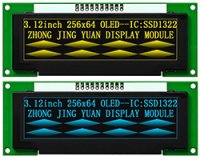★3.12★OLED表示器モジュール