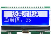 ★128x32★グラフィックスLCDモジュール