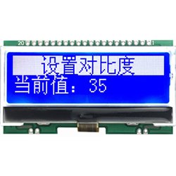 画像1: ★128x32★グラフィックスLCDモジュール