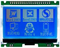 ★192x96★グラフィックスLCDモジュール