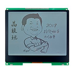 画像1: ★320x240★グラフィックスLCDモジュール