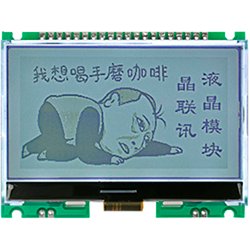 画像1: ★256x128★グラフィックスLCDモジュール