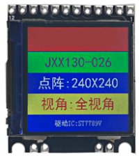 ★240x240★グラフィックスLCDモジュール