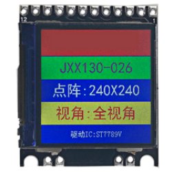 画像1: ★240x240★グラフィックスLCDモジュール
