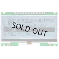 ★192x64★グラフィックスLCDモジュール