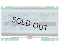 ★192x64★グラフィックスLCDモジュール