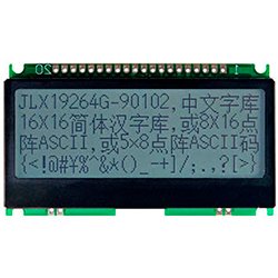 画像1: ★192x64★グラフィックスLCDモジュール