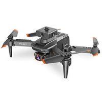 ドローン（無人機）