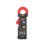 画像1: ★UNI-T★Series High Sensitivity Leakage Current Clamp Meters (1)