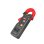 画像2: ★UNI-T★Series High Sensitivity Leakage Current Clamp Meters (2)