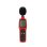 画像1: ★UNI-T★Sound Level Meter (Discontinued) (1)